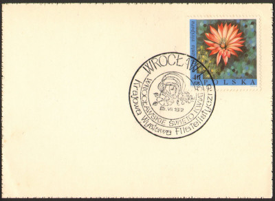 1972 [KO72 310] WF Wrocław - Święto kwiat&oacute;w